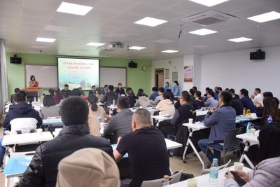 赋能未来 经济与管理学院顺利承办2021年下半年福建省职业技能等级认证培训
