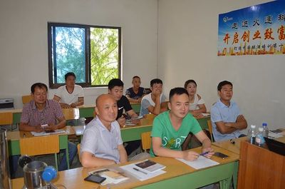 白酒行业职业技能鉴定培训班助力人才高质量发展