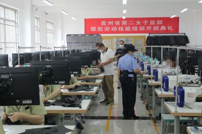 学习技能促改造 重塑信心迎新生——职业技能培训点亮新生之路