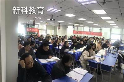 苏州吴中区木渎一建报名条件、考试科目及专业限制解析