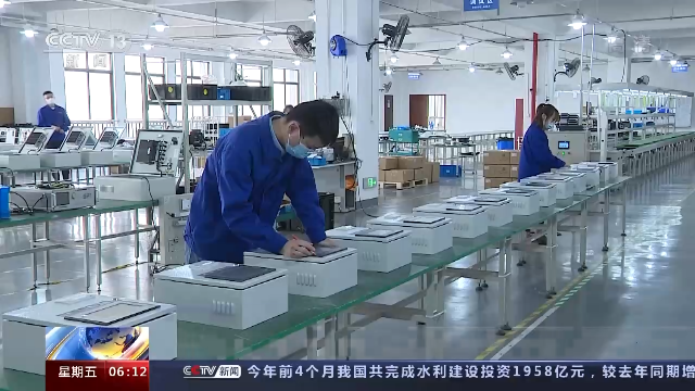 疫情期间就业压力大?国家有套减负稳岗扩就业的政策&ldquo;组合拳&rdquo;